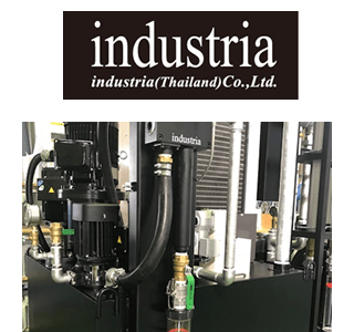 industria